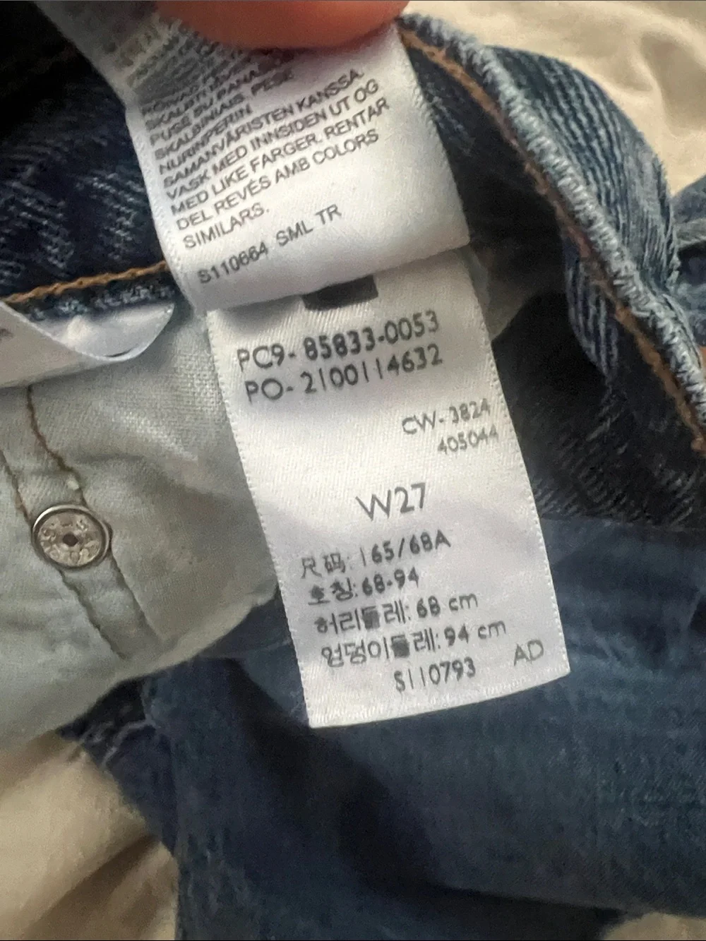 Levi's 501 Mid Thigh Denim Shorts